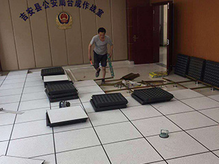 長沙雙勝機房設備有限公司,長沙防靜電地板,長沙防靜電地板價格,機房裝修,機房墻板,防靜電接地